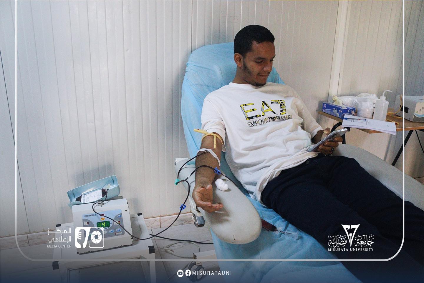 The Student Union of the Faculty of Economics and Political Science at Misrata University is organizing a blood donation campaign.
                     width=