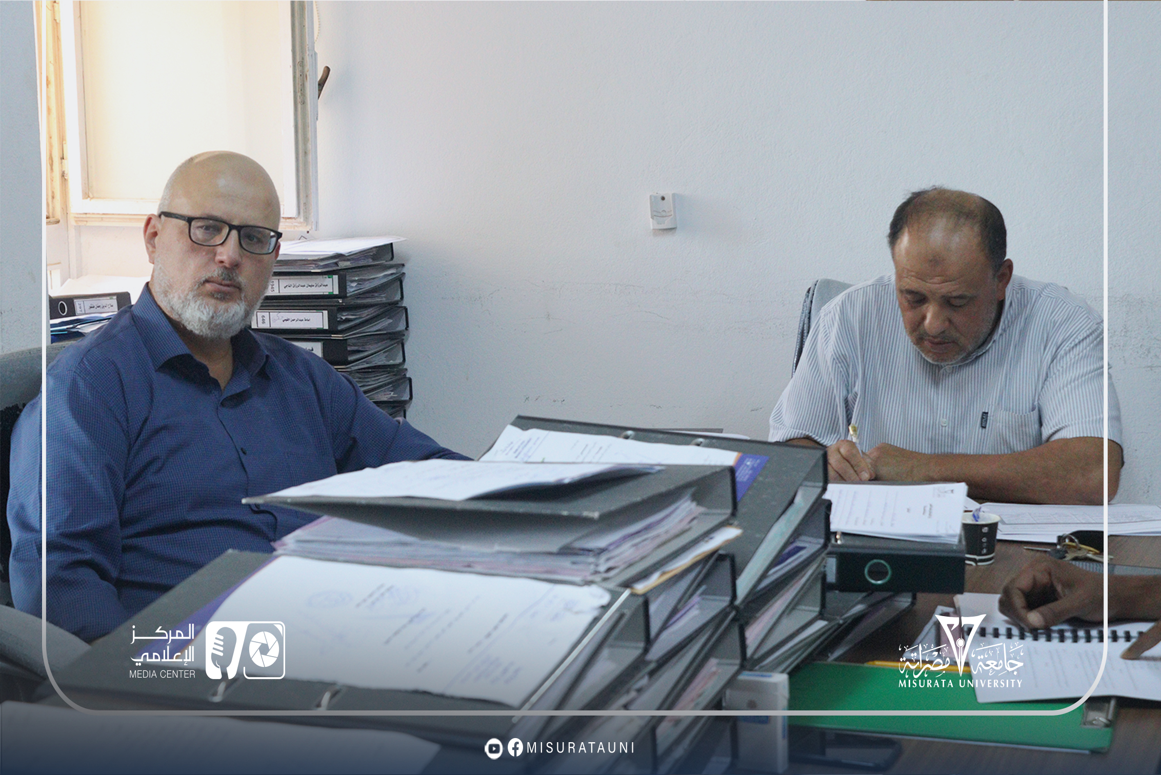 The ninth meeting of the Staff Affairs Committee at Misrata University for the year 2025
                     width=