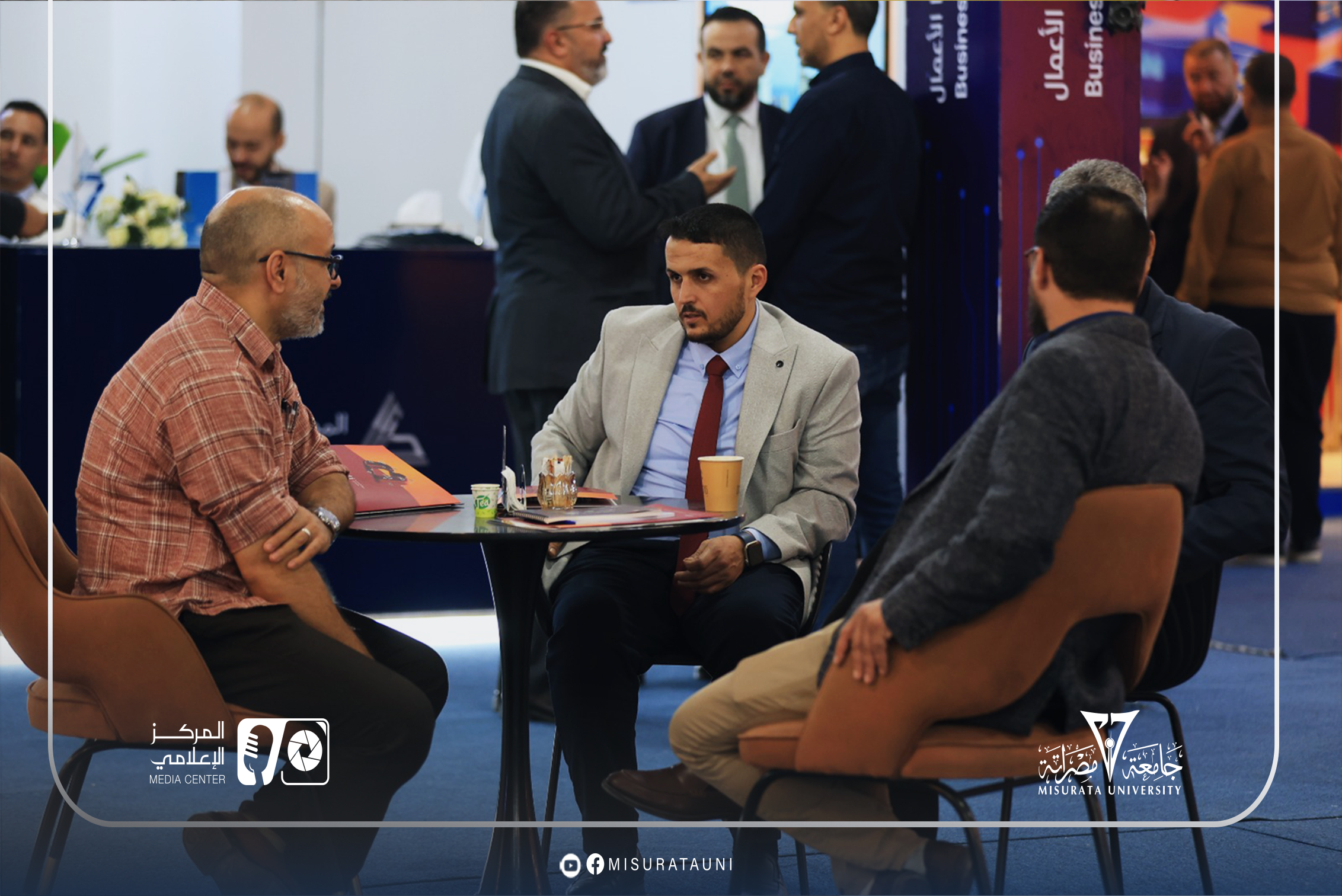 The Banking and Business Technology Forum was inaugurated with the active participation of Misrata University.
                     width=