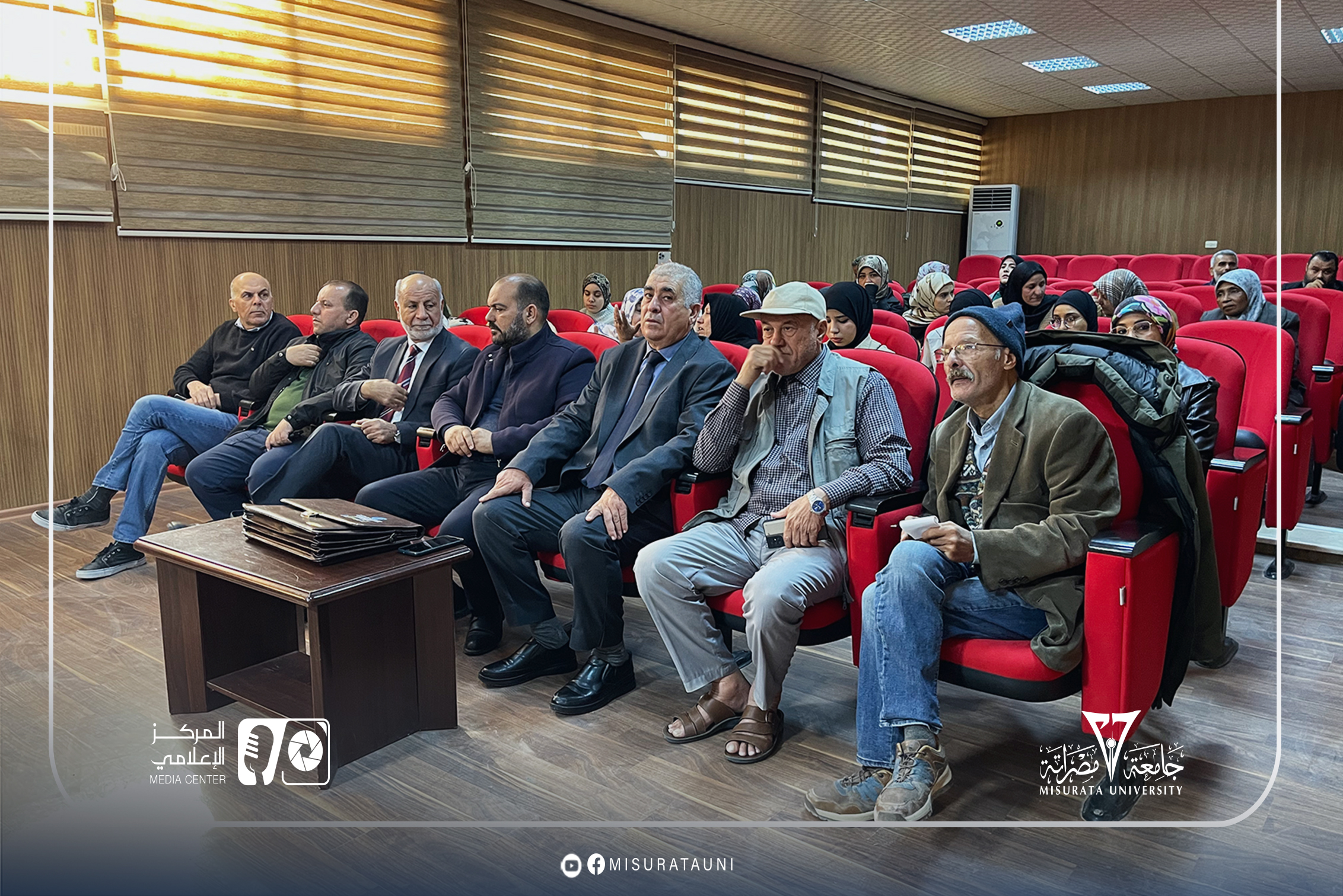 Misrata University - Faculty of Arts organizes a lecture entitled “The Myth of the Three Regions of Libya”
                     width=