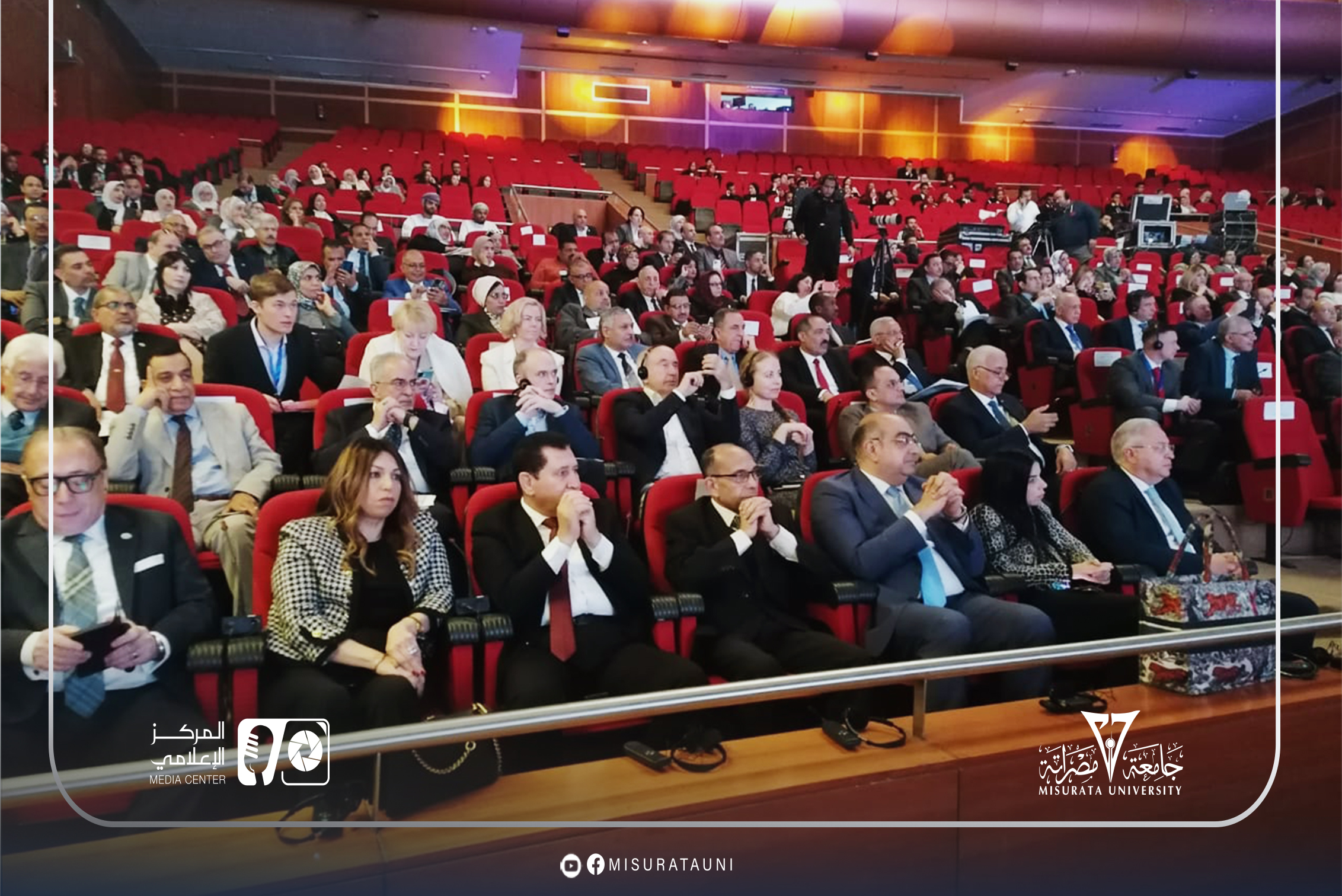 جامعة مصراتة تشارك في المنتدى الخامس لرؤساء الجامعات العربية والروسية بالقاهرة
                     width=