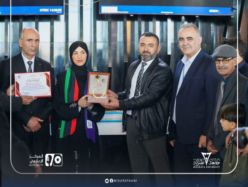 #Congratulations #and #honor
                     width=