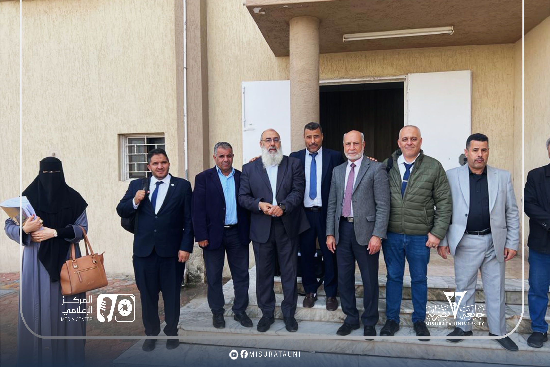 Misrata University continues to welcome the quality assurance team from the National Center on the second day of their visit.
                     width=