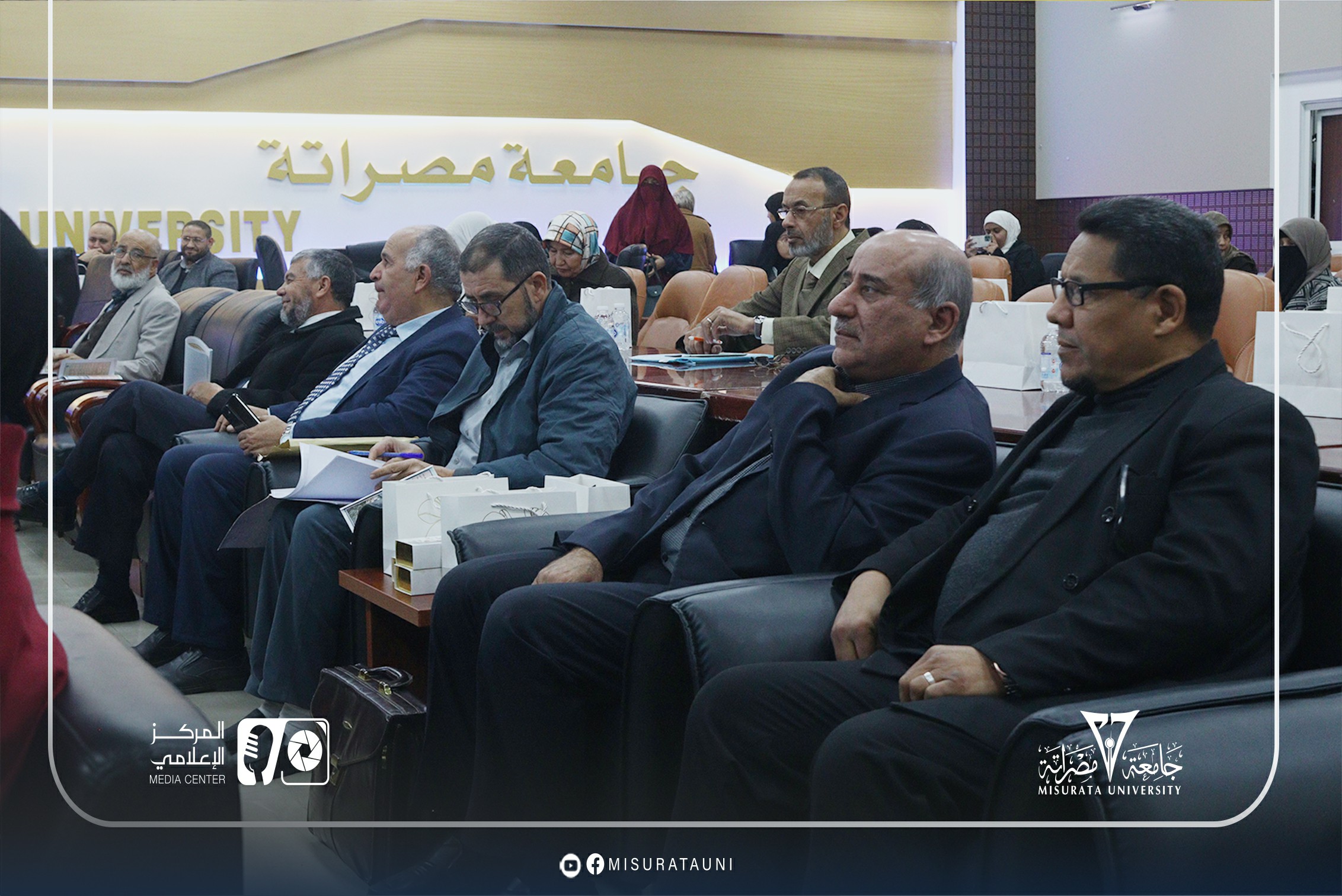 Celebration of World Arabic Language Day at the Faculty of Arts
                     width=