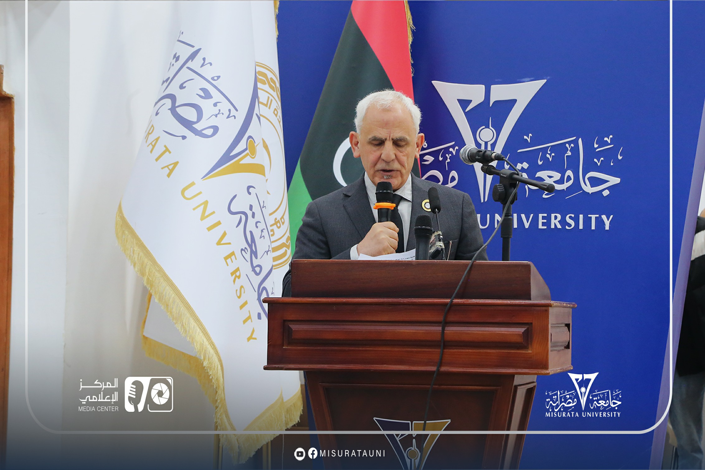 Misrata University launches the “Role Model” campaign to raise awareness about drugs and negative phenomena.
                     width=
