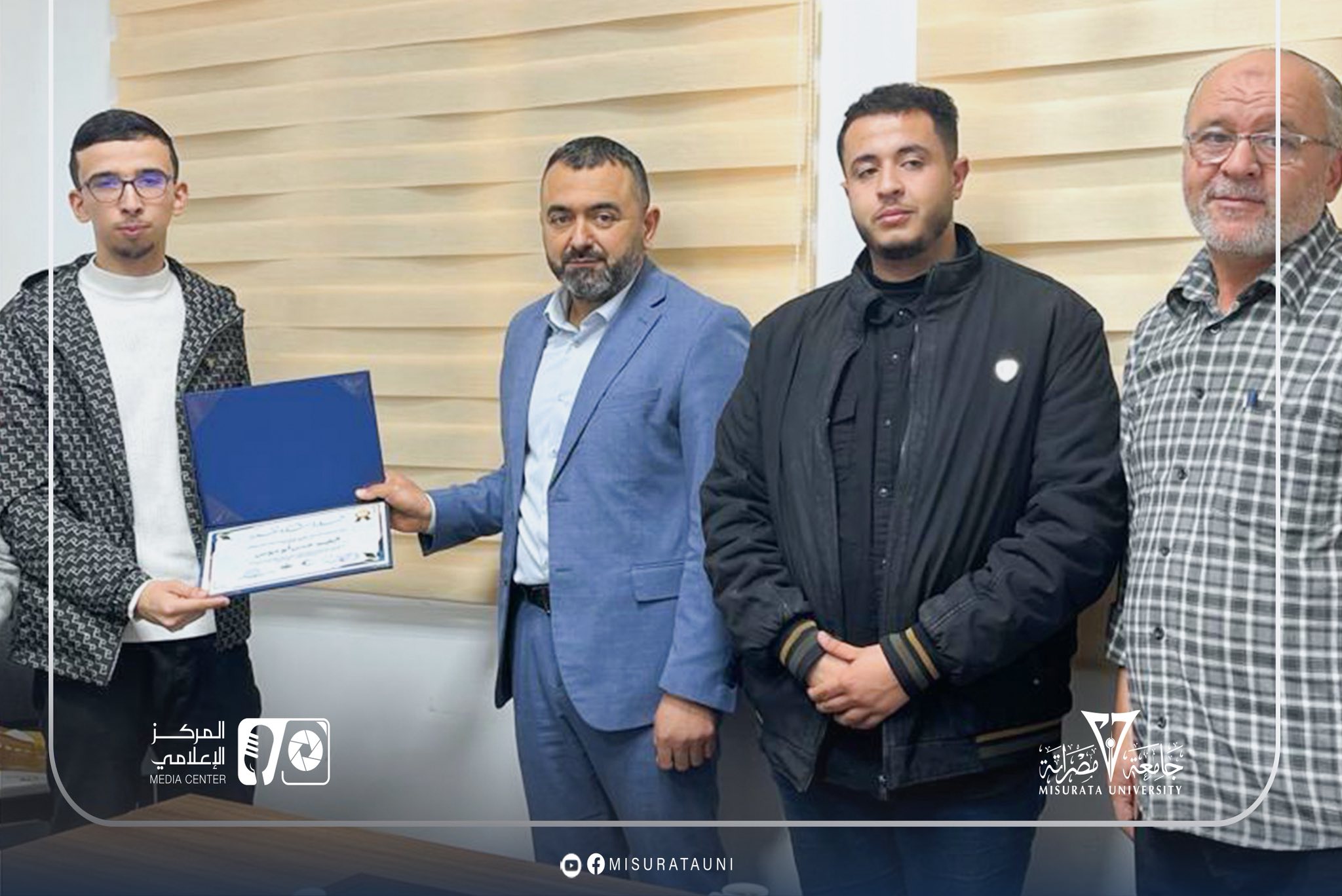#Honoring #Misrata_University
                     width=