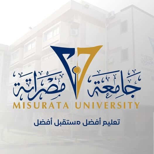 Misrata University achieves a prominent position in the 2025 Arab University Rankings
                     width=