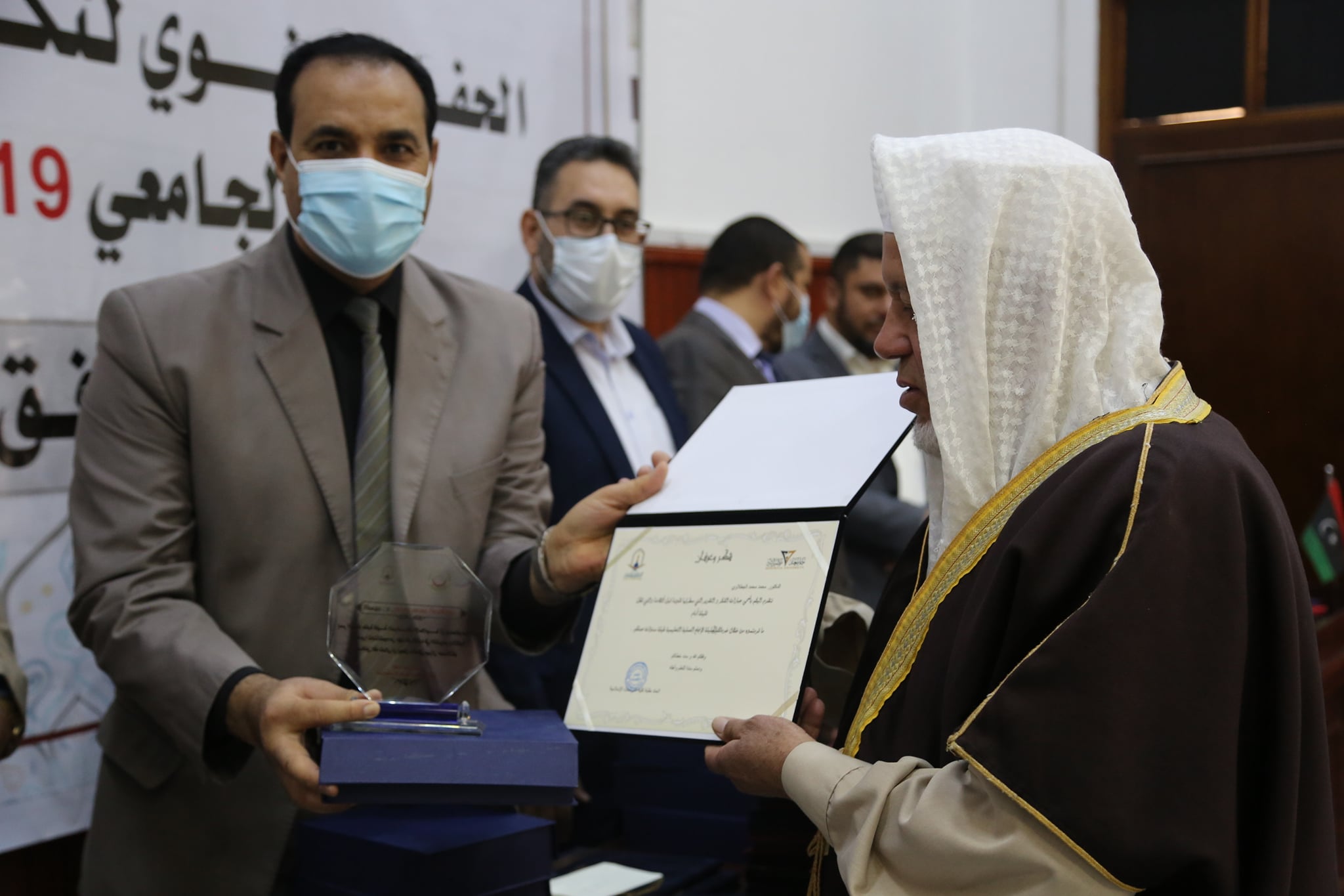 مراسم تخريج دفعة العام الجامعي 2019_2020م بكلية الدراسات الإسلامية