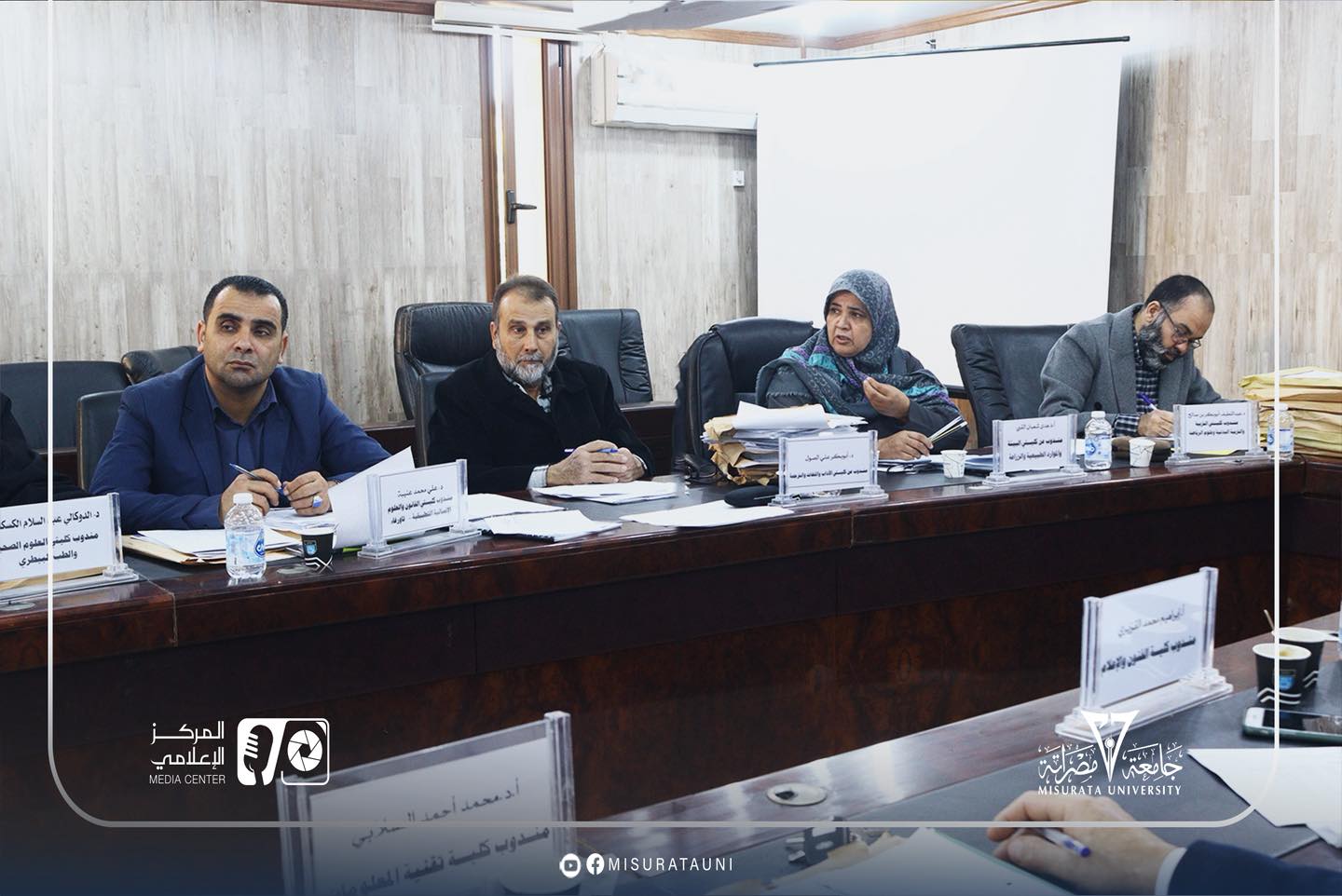The Faculty Affairs Committee at Misrata University holds its seventh regular meeting
                     width=