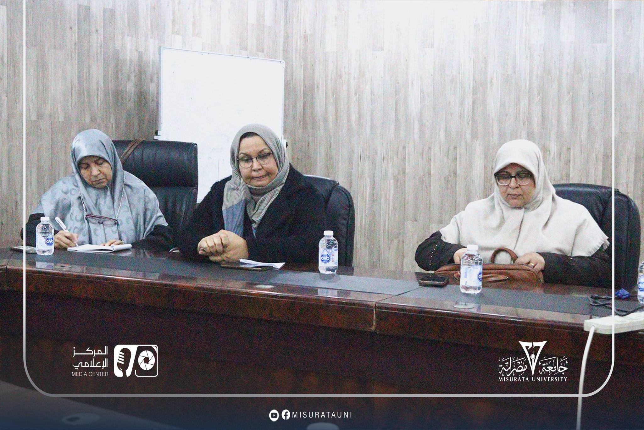 Merata University discusses curriculum development and enhancing the quality of academic programs.
                     width=