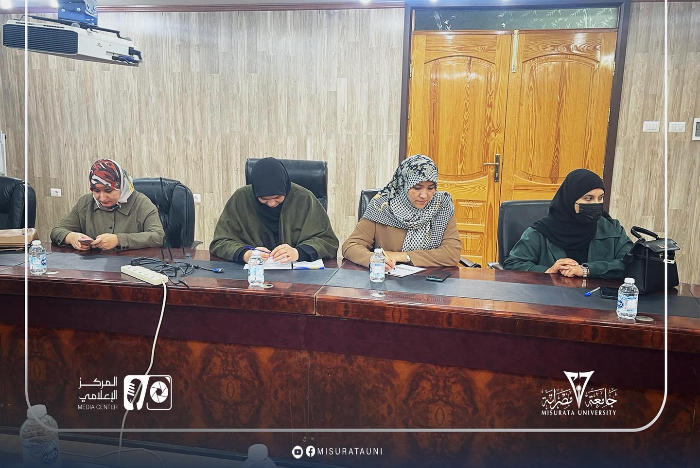 The first meeting of the Quality Assurance and Performance Evaluation Office at Misrata University for the year 2026
                     width=