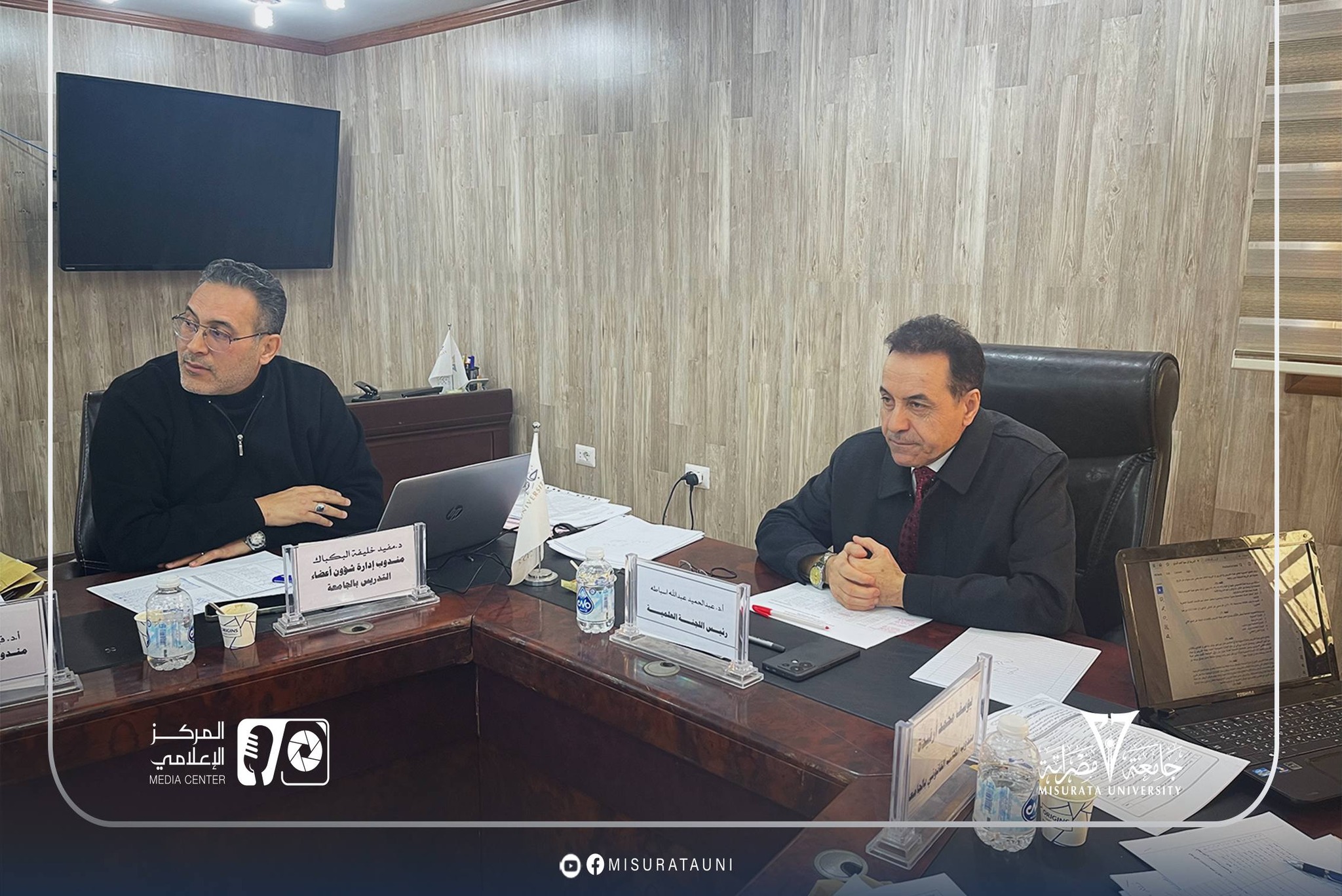 The eighth regular meeting of the Faculty Affairs Committee to follow up on academic promotions and contracts.
                     width=