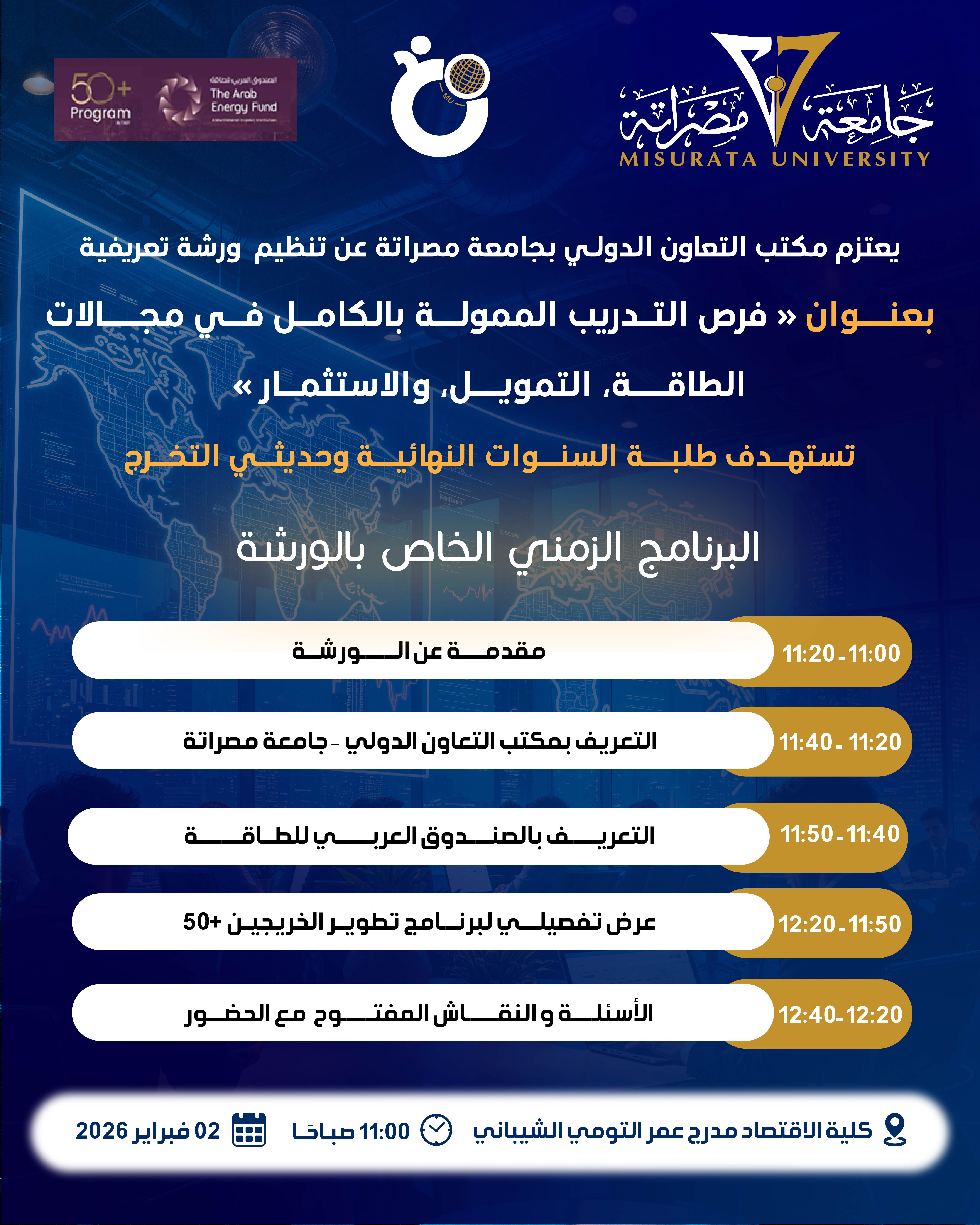 #Important_announcement
                     width=