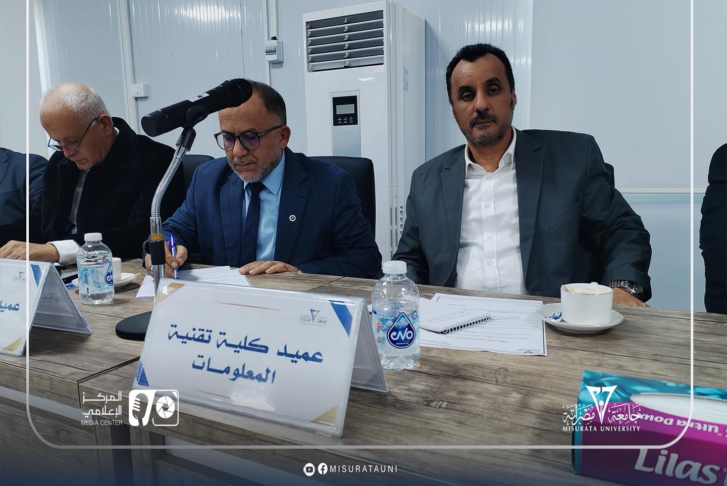 The Misrata University Council holds its second regular meeting for the year 2026.
                     width=