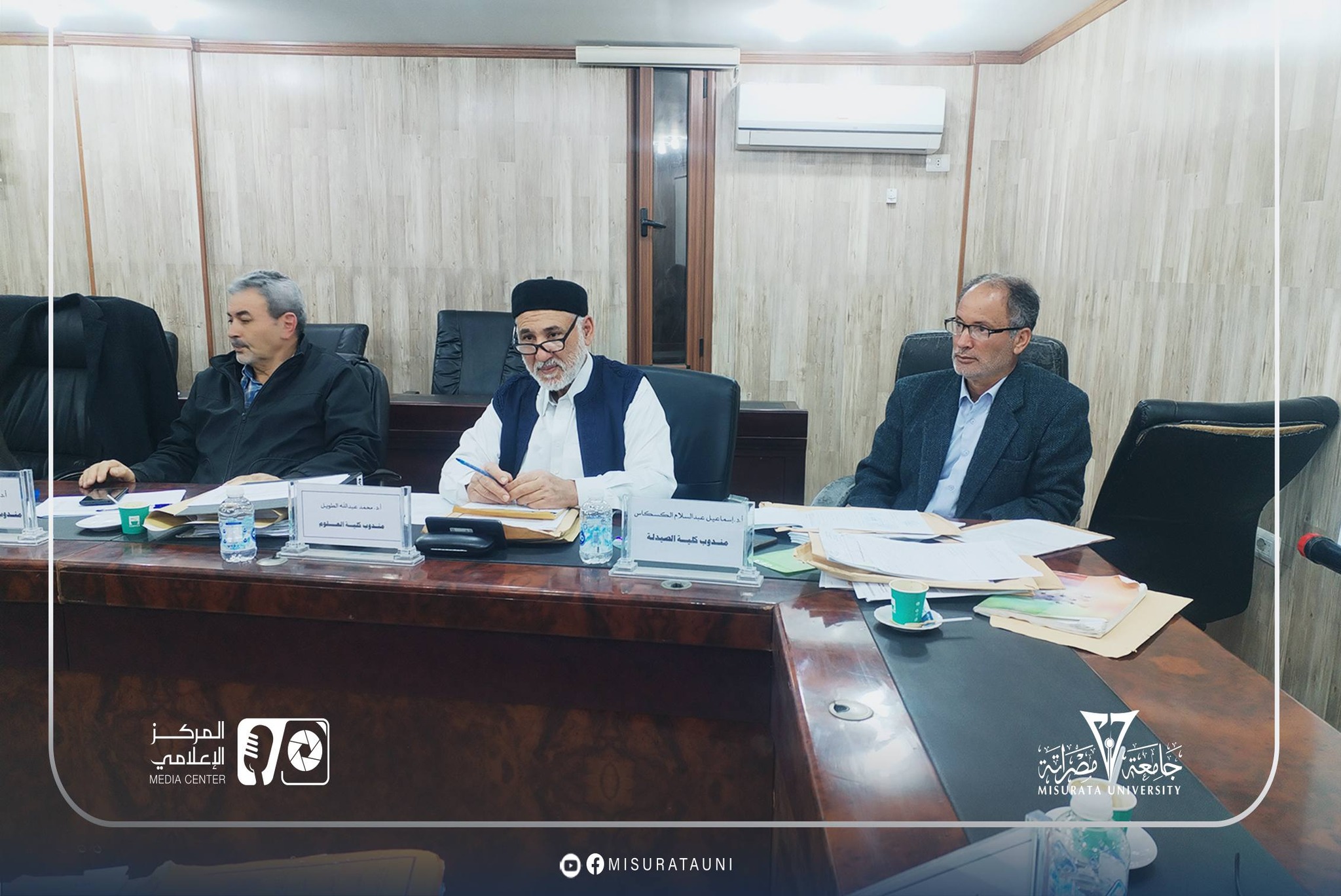 The Faculty Affairs Committee at Misrata University holds its eleventh regular meeting
width=