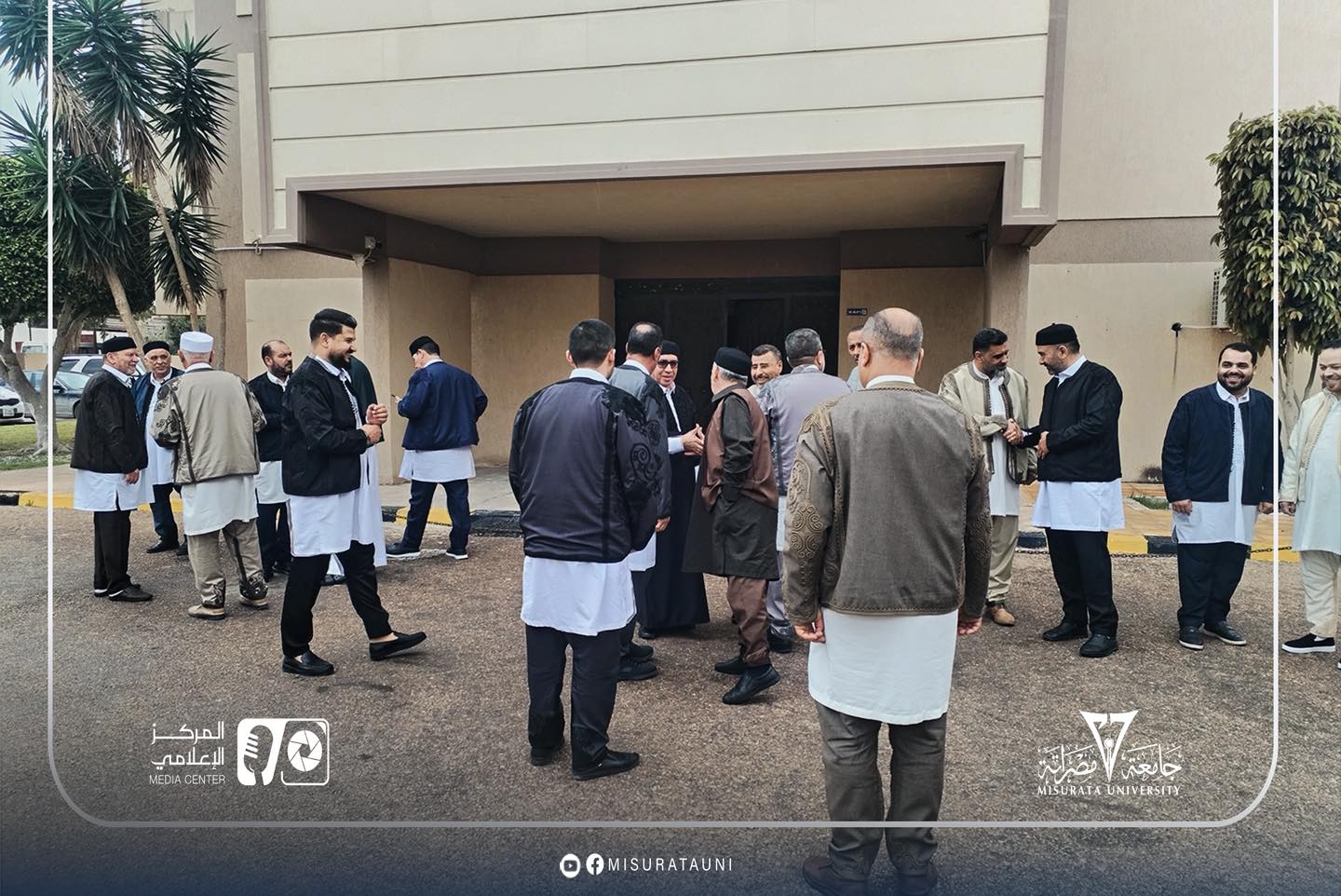Eid greeting ceremony at Misrata University on the occasion of Eid al-Fitr
                     width=