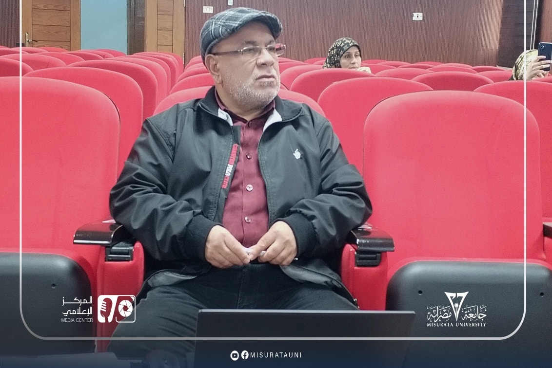 Misrata University organizes a workshop on the use of artificial intelligence in performance evaluation surveys.
                     width=