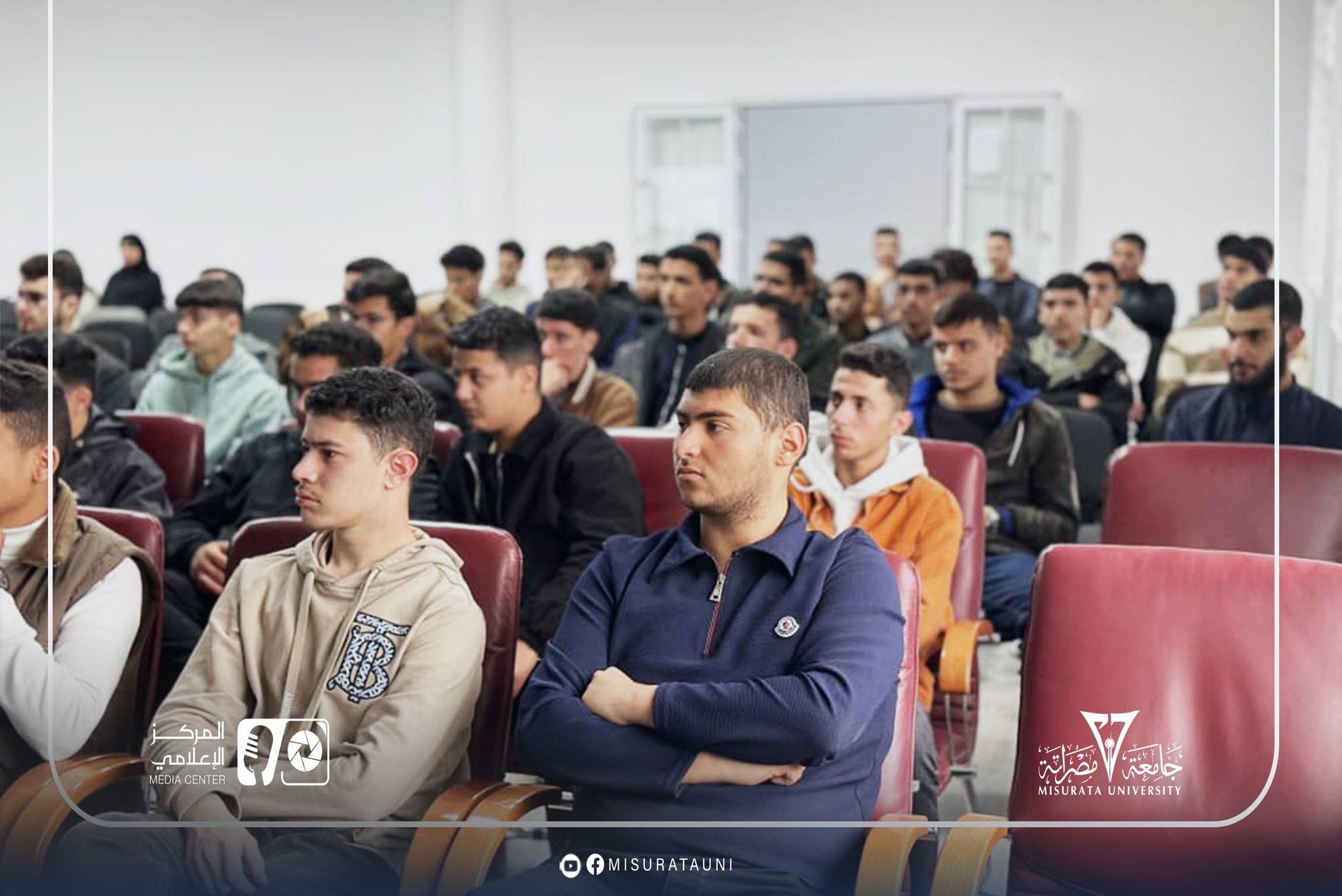 Orientation meeting for new students at the Faculty of Engineering - Misrata University
                     width=