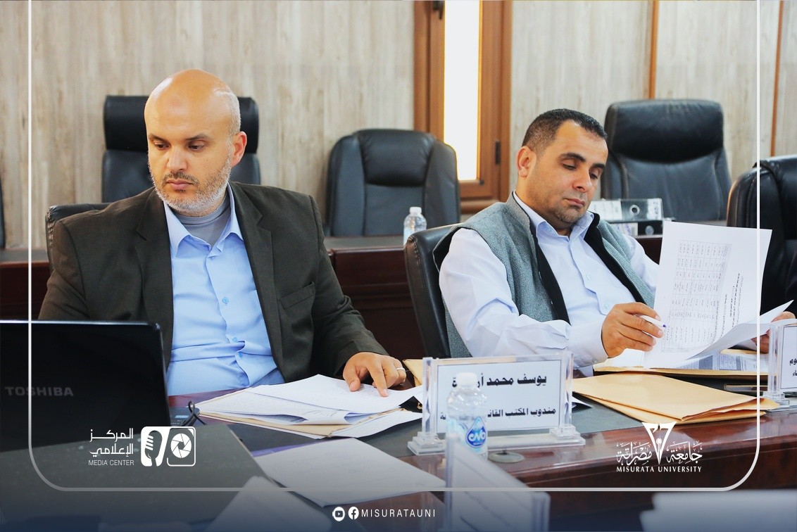 The Faculty Affairs Committee holds its thirteenth regular meeting
width=