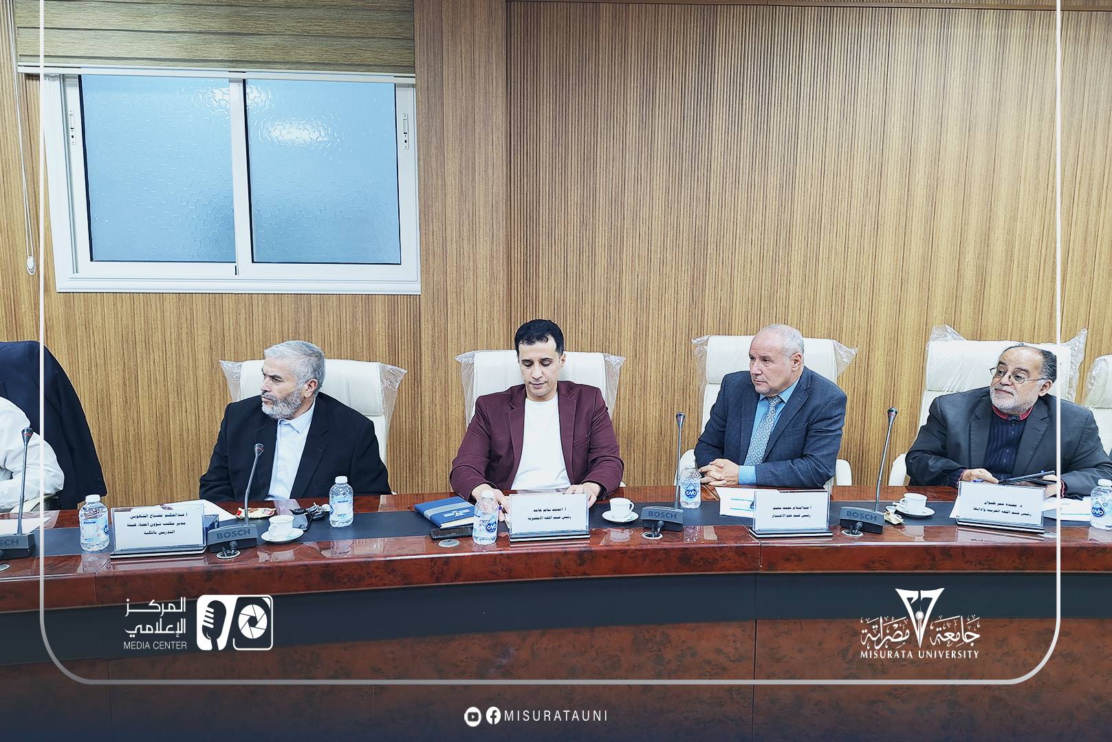 The first meeting of the Scientific Journals Follow-up Committee at Misrata University was held.
width=