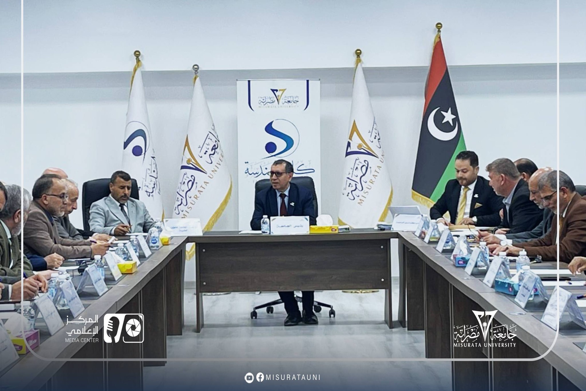 The Misrata University Council holds its third regular meeting for the year 2026
width=