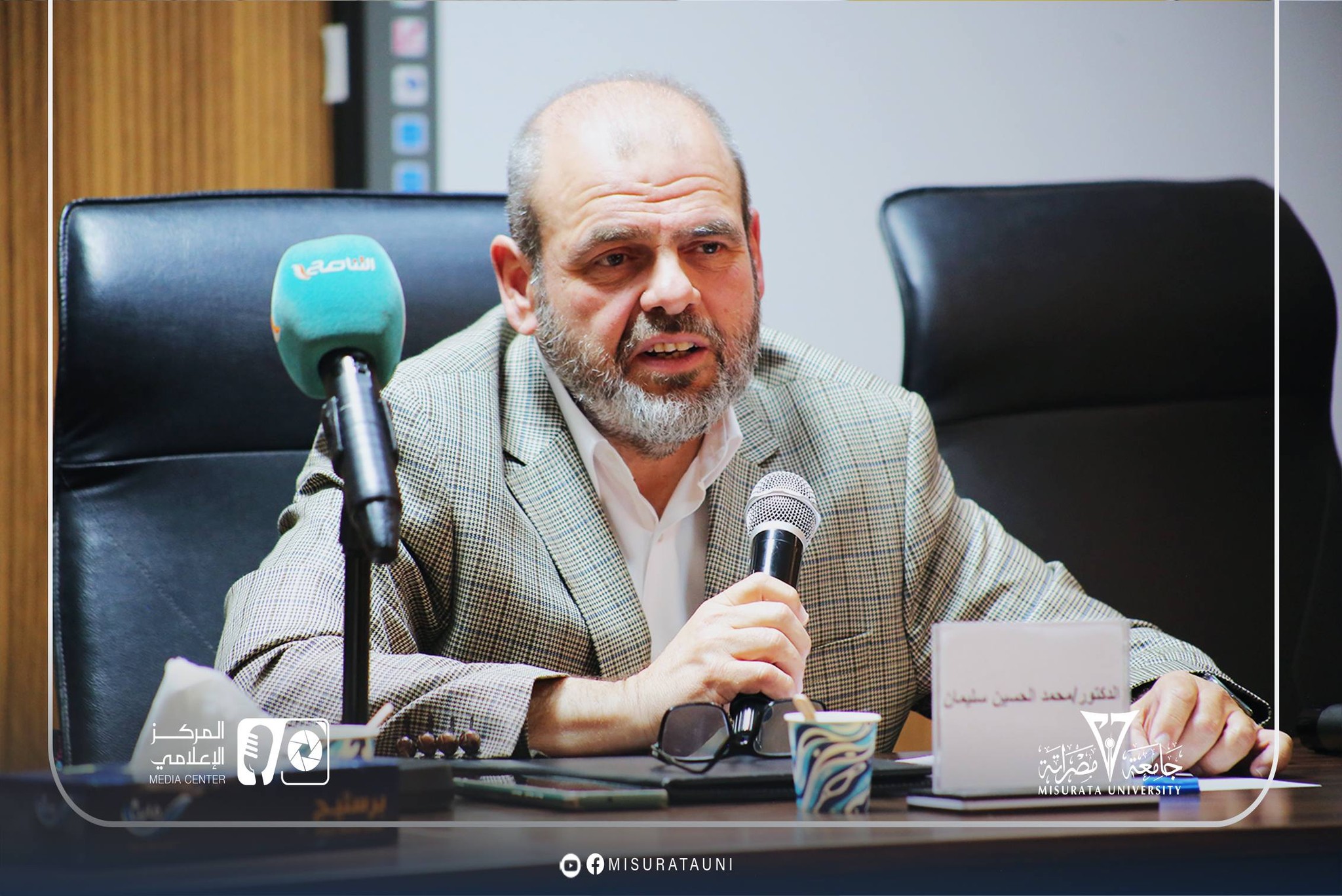 The cultural season at the Faculty of Arts, Misrata University, kicked off with a lecture on Sheikh Ahmed Abu Mziriq.
width=
