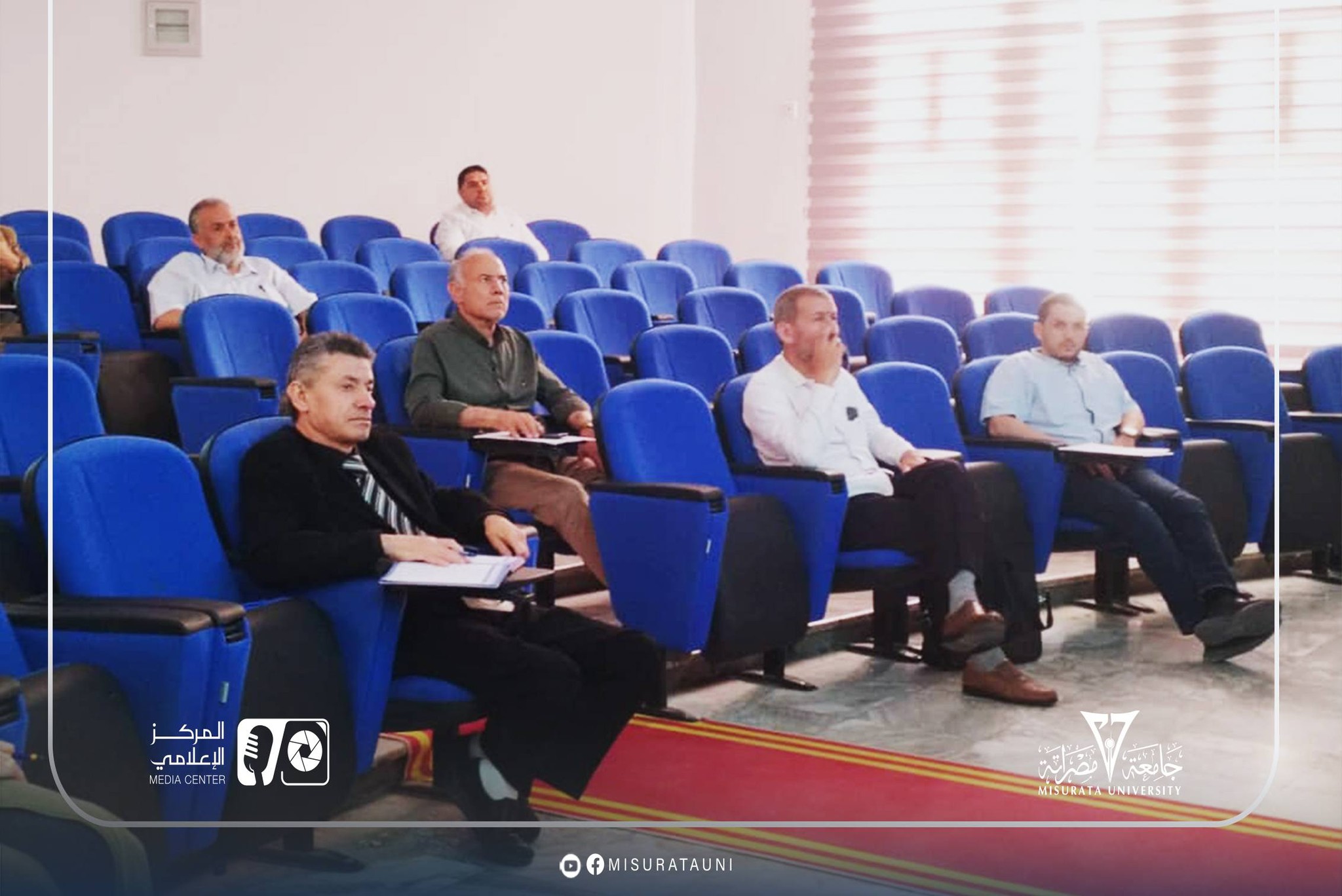 The Faculty of Economics at Misrata University discusses developing courses according to academic standards.
width=