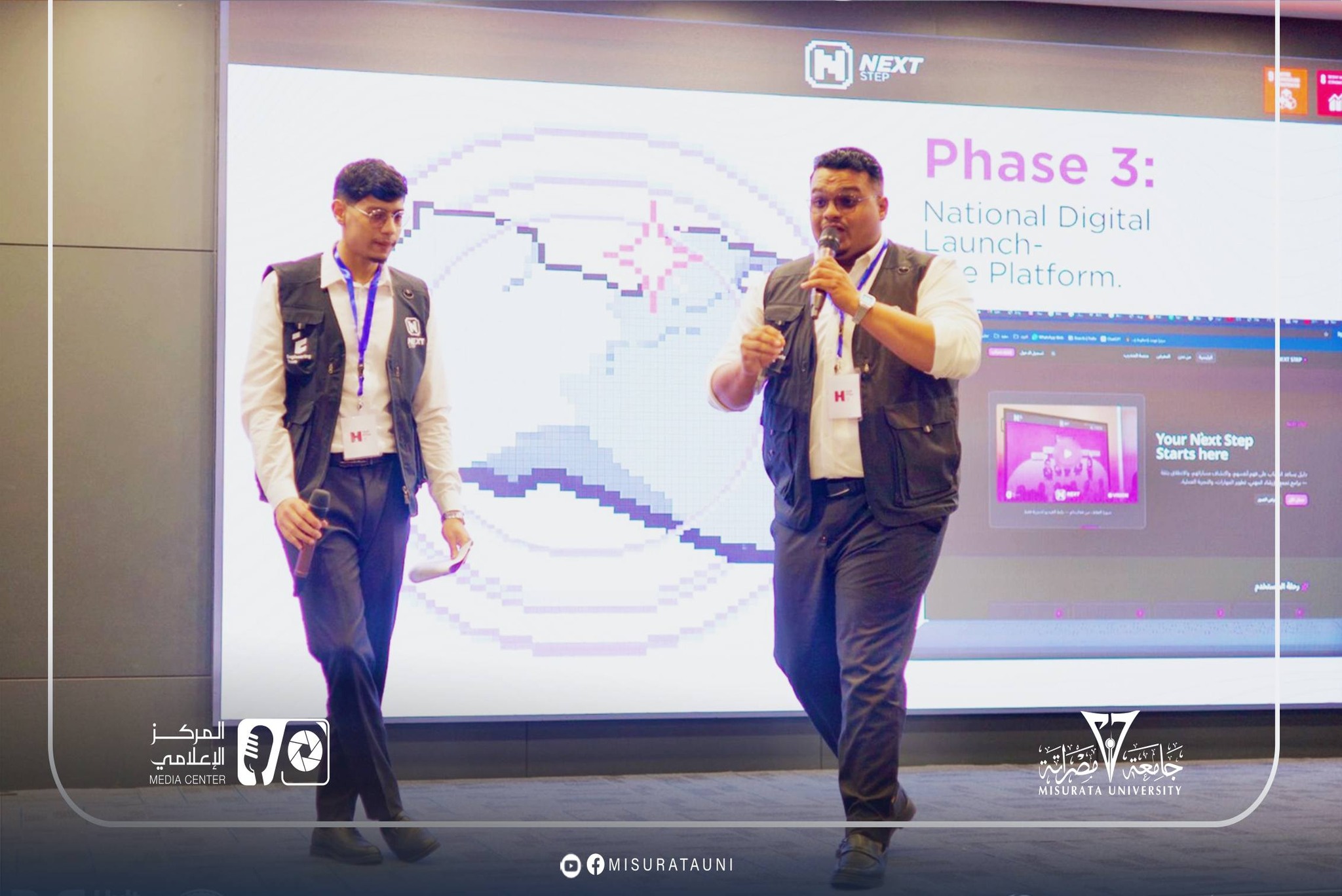 Misrata University contributes, through participation and organization, to the success of the national finals of the International Social Entrepreneurship Championship.
width=