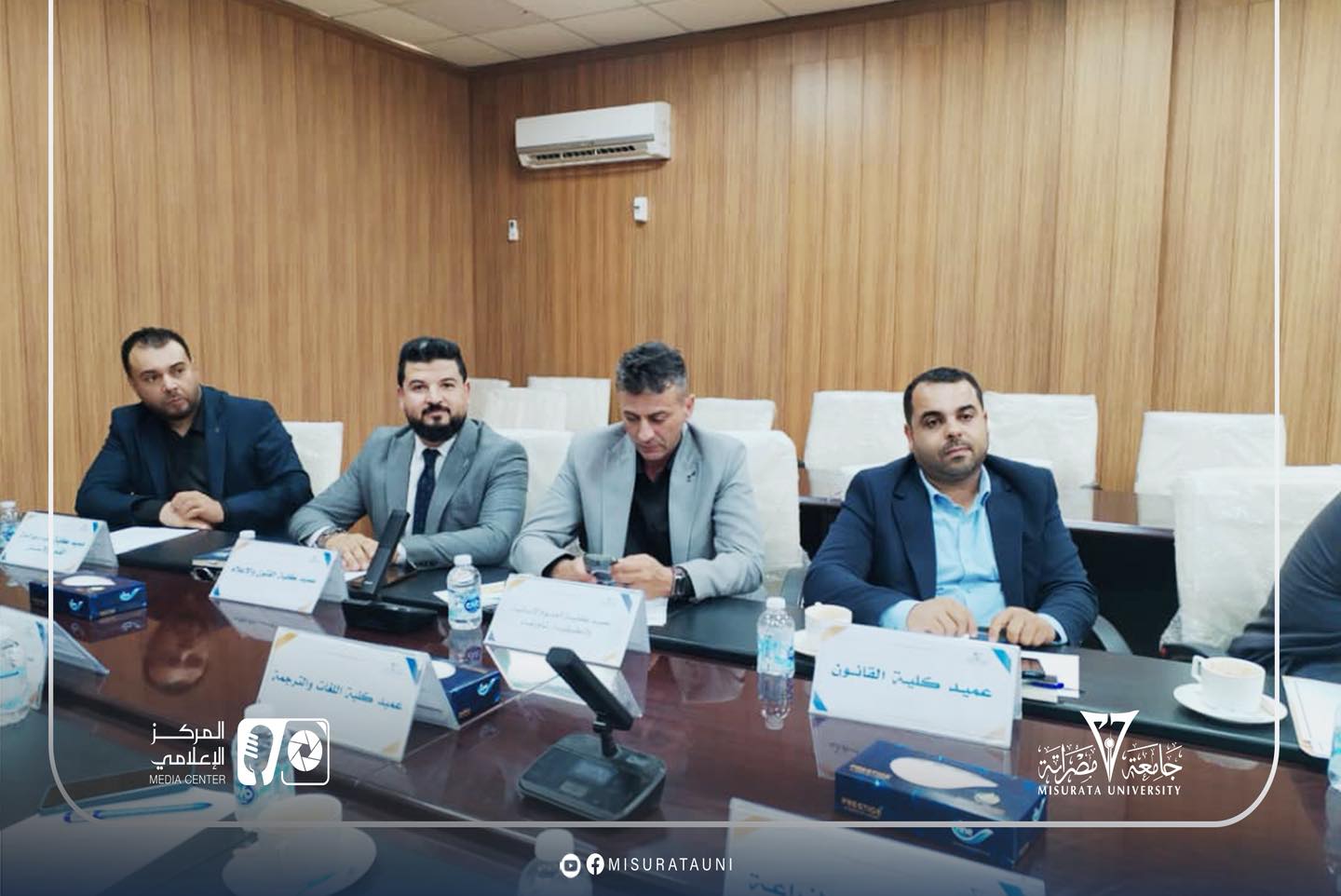 The fourth regular meeting of the Misrata University Council for the year 2026
                     width=
