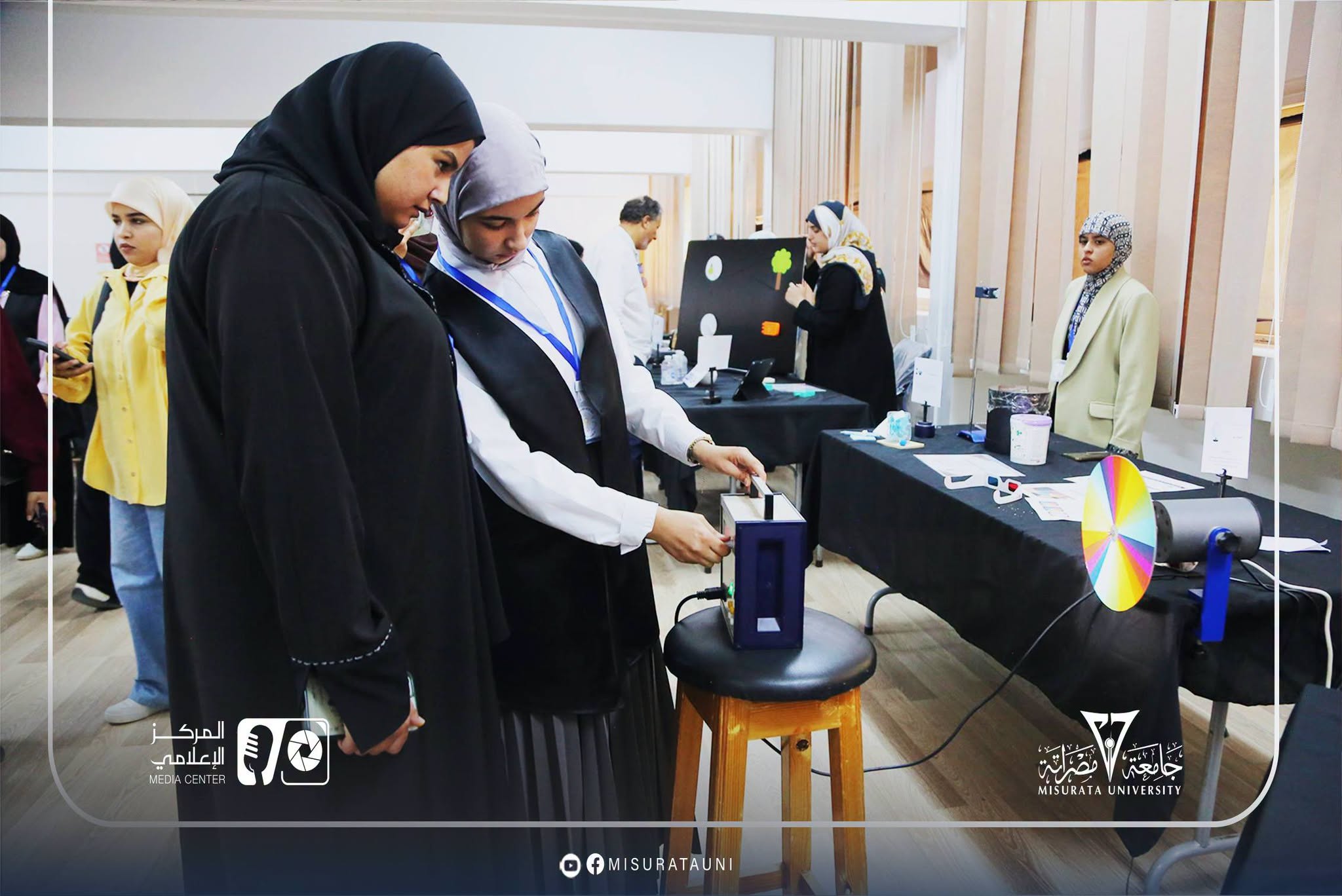 The Physics Department at the Faculty of Science is organizing an event to mark the International Day of Light.
                     width=