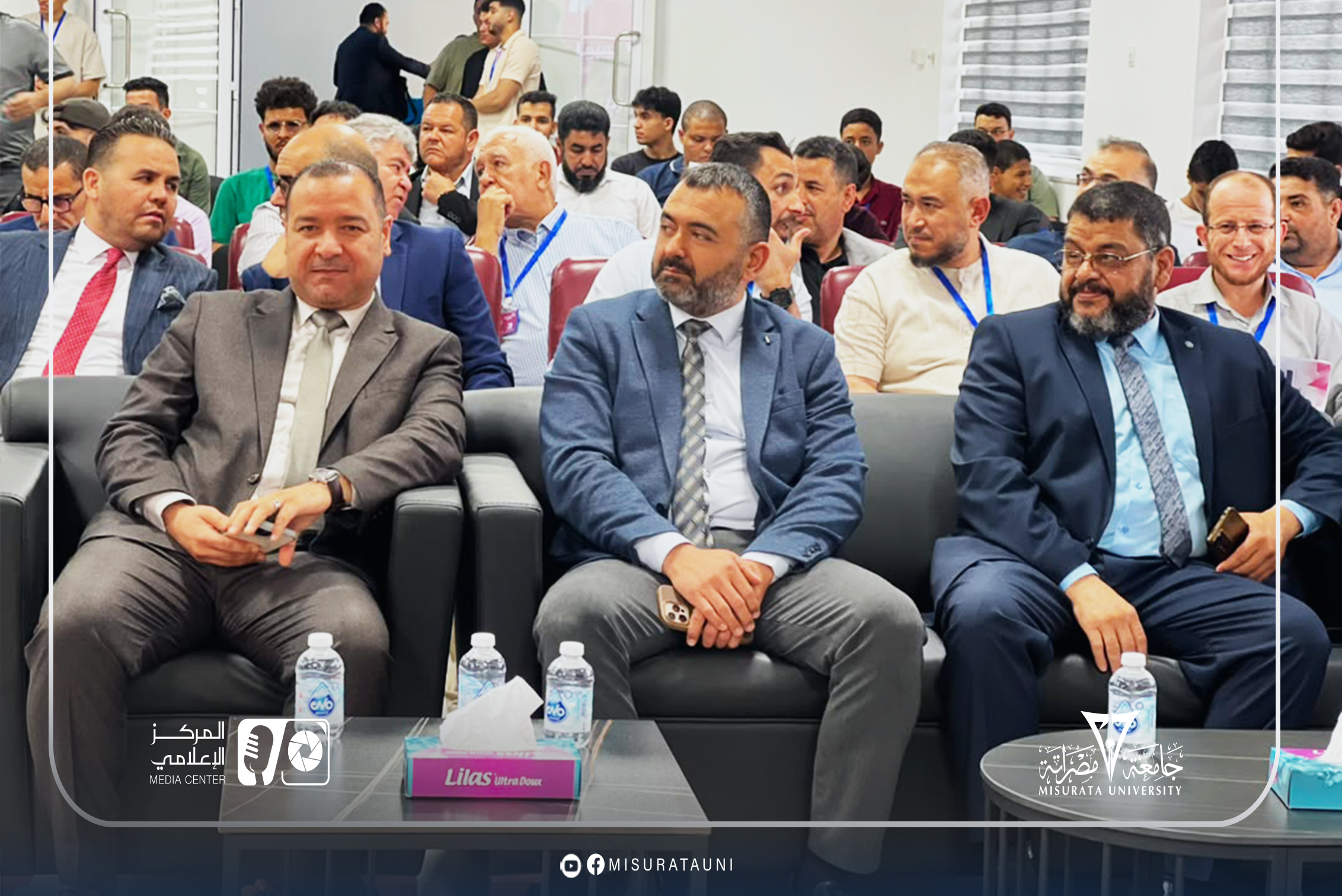The second edition of the Information Technology Horizons Conference opens at Misrata University
                     width=