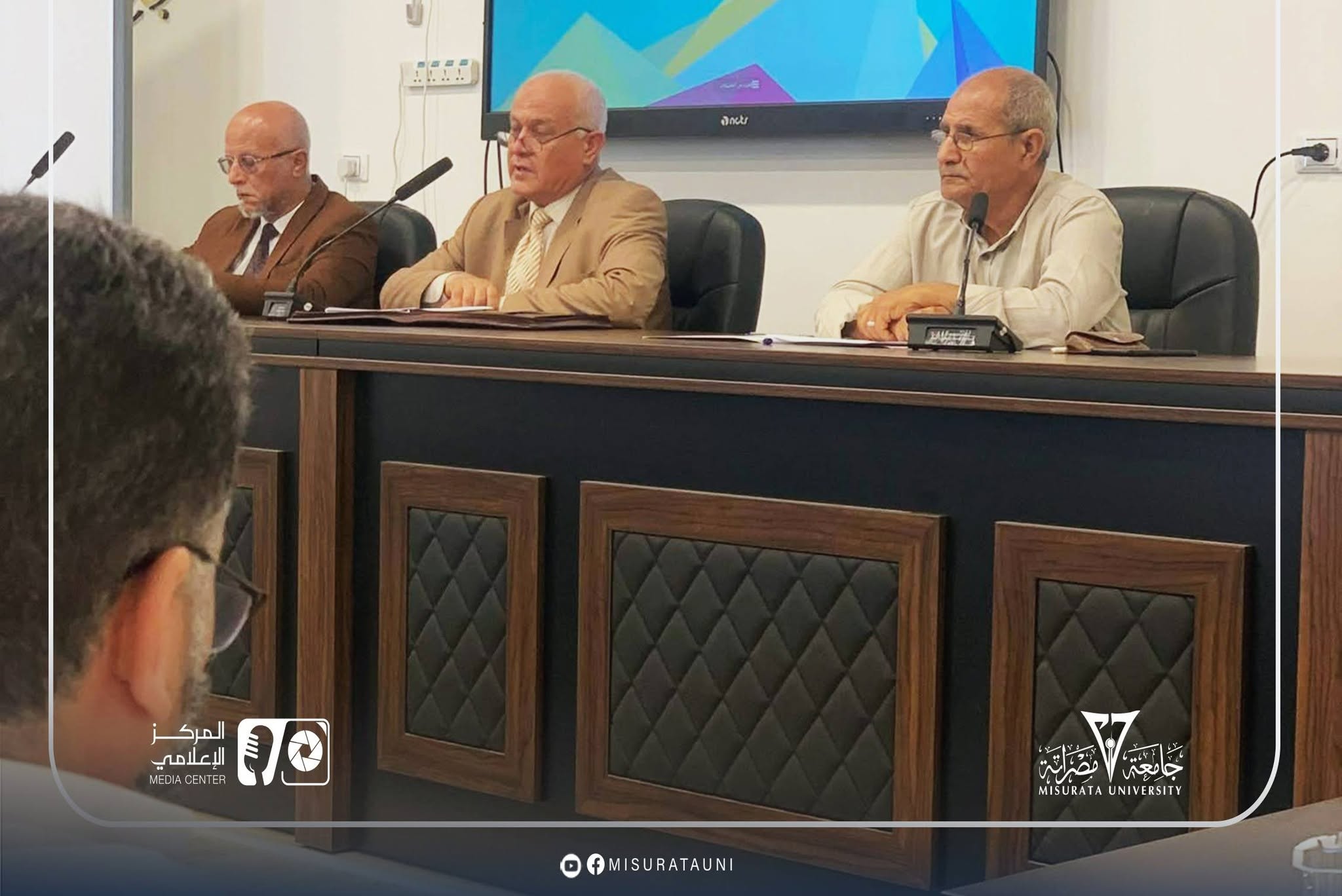 The Faculty of Law and the Faculty of Environment at Misrata University are organizing a dialogue session on contemporary environmental challenges.
                     width=