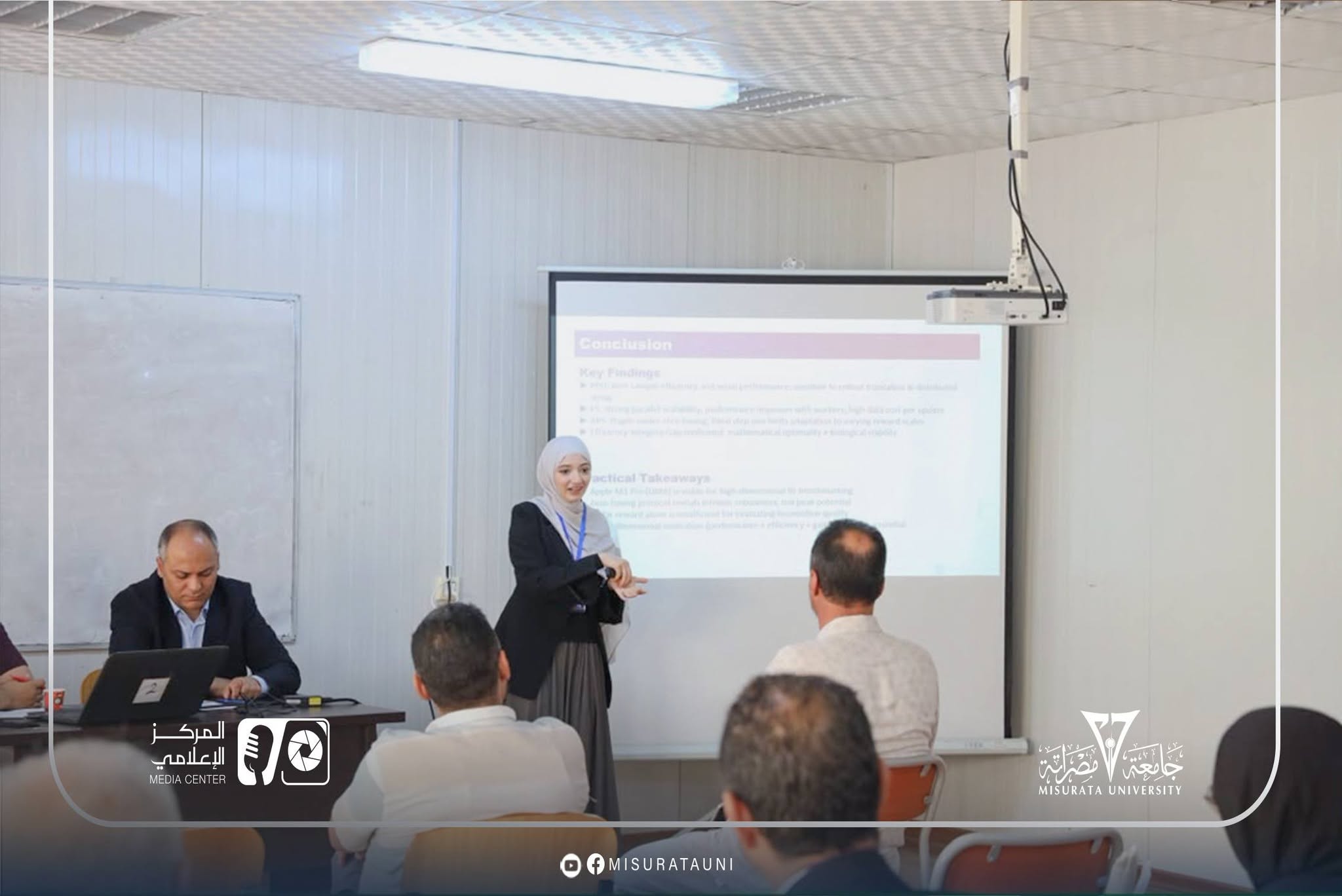 The Information Technology Horizons 2026 Conference concludes at Misrata University
width=