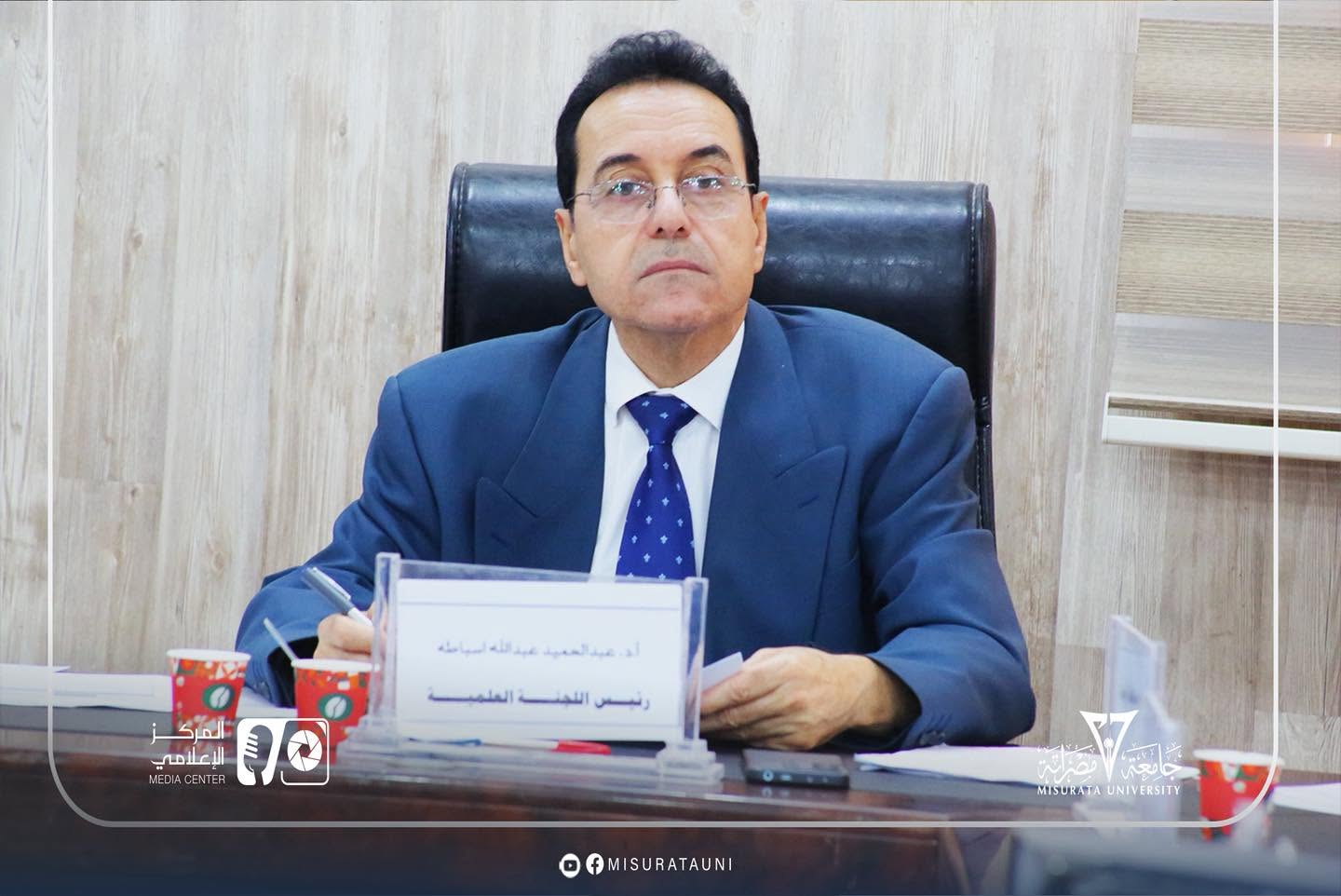 The Faculty Affairs Committee at Misrata University holds its sixteenth regular meeting
                     width=