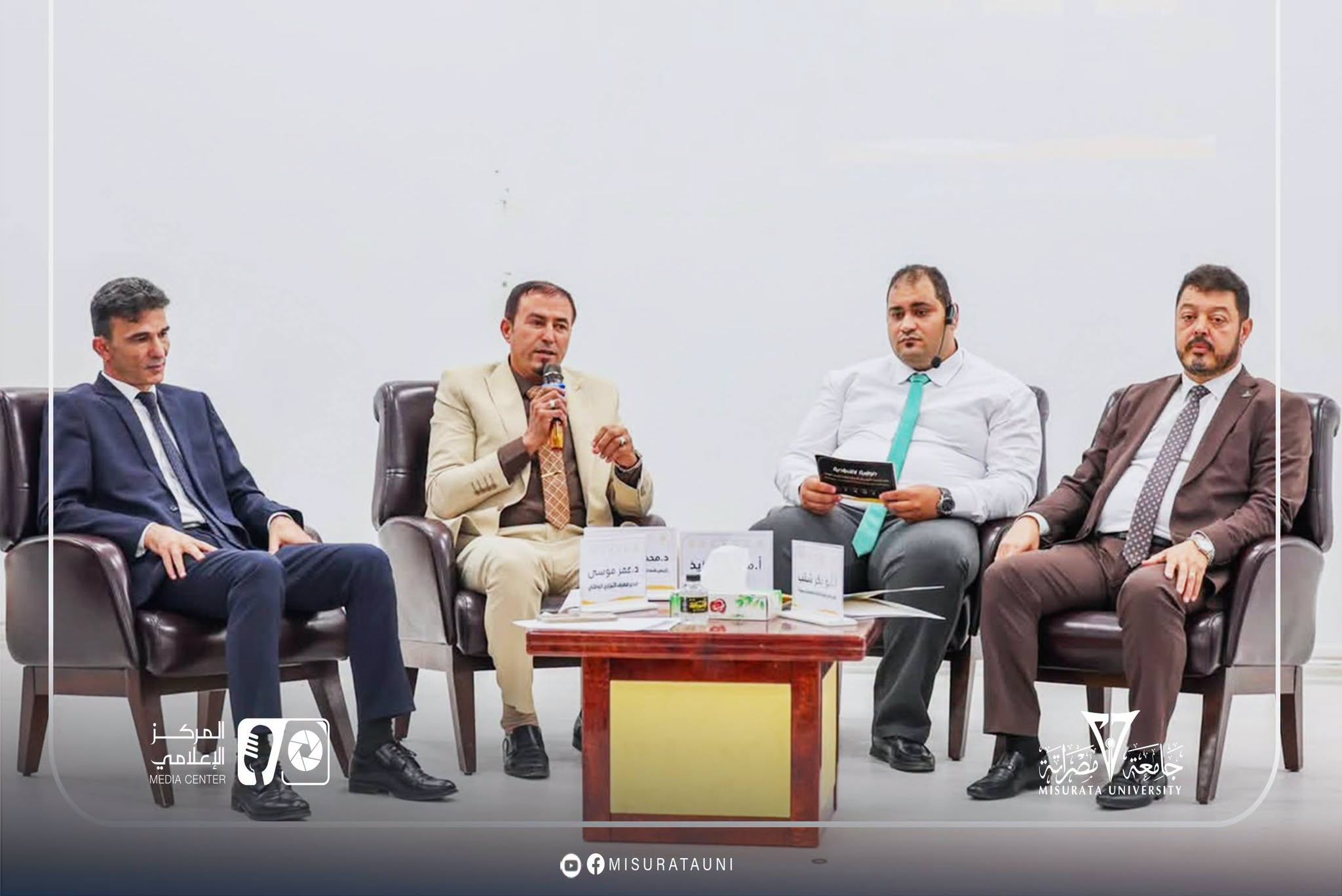An economic dialogue at the Faculty of Economics and Political Science at Misrata University discusses the challenges facing the Libyan economy and development opportunities.
width=