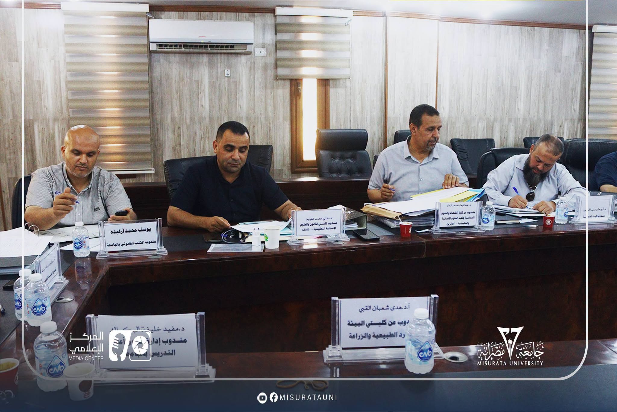 The Faculty Affairs Committee at Misrata University holds its nineteenth meeting
                     width=