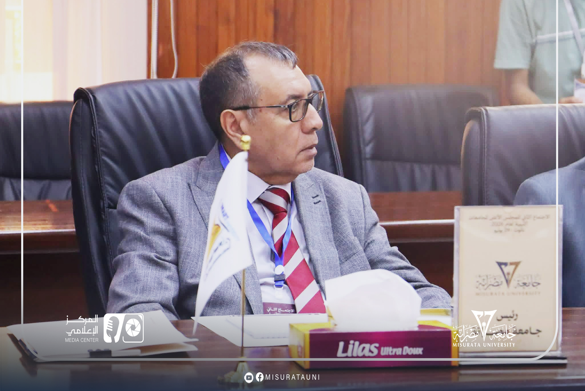 Misrata University participates in the proceedings of the second meeting of the Supreme Council of Libyan Universities.
                     width=